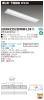 LEKR422522HWW-LS9の画像