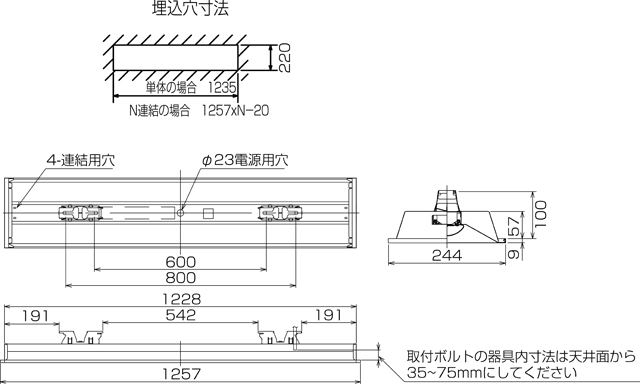 LEKR422523RN-LS9の画像