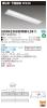 LEKR422692HWW-LS9の画像