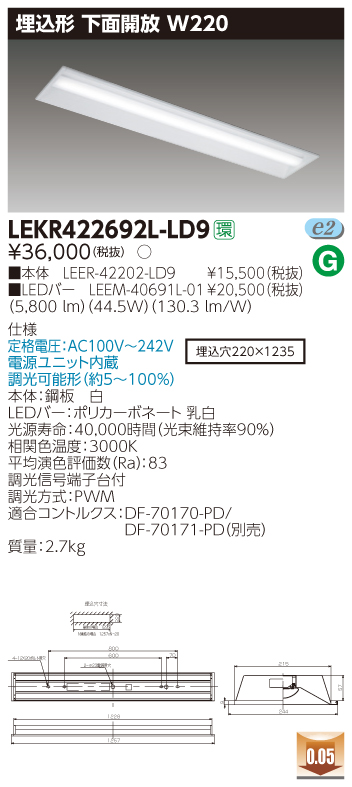 LEKR422692L-LD9.jpg