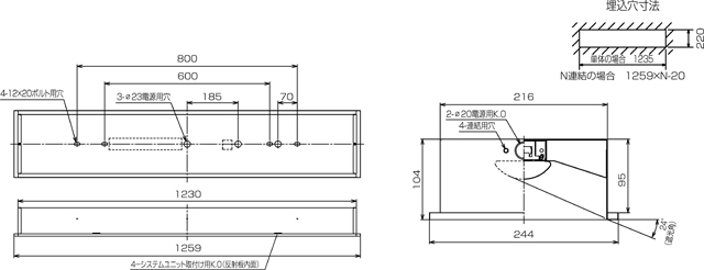 LEKR426524HWW-LS9の画像