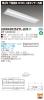 LEKR430252YL-LD9の画像