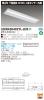 LEKR430402YL-LD9の画像
