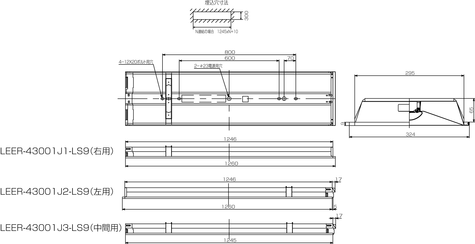 LEKR430403J1N-LS9の画像