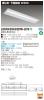LEKR430692HW-LD9の画像