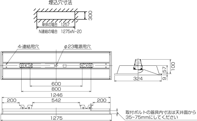 LEKR430693RN-LS9の画像