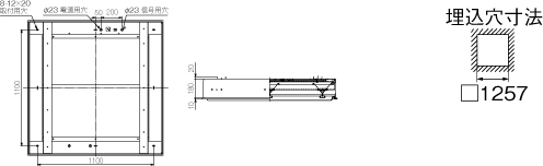 LEKR712141FWW-LD9の画像