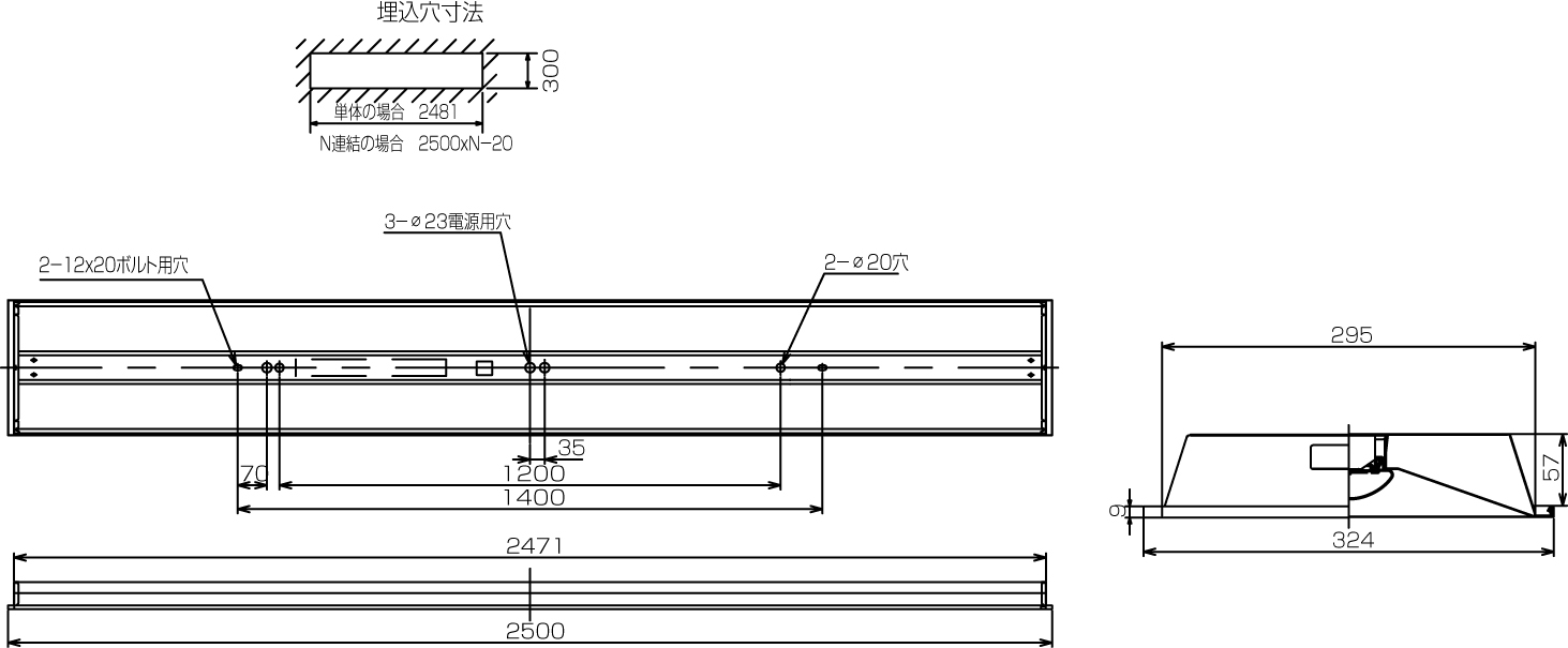 LEKR830133N-LS9の画像