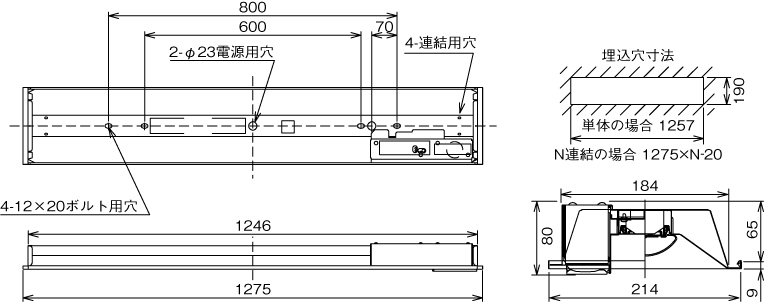 LEKRJ419404N-LS9の画像