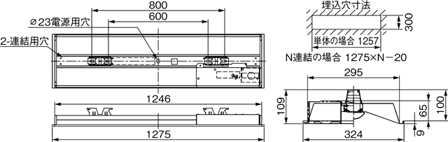 LEKRJ430404RN-LS9の画像