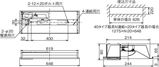 LEKRS222164N-LS9の画像