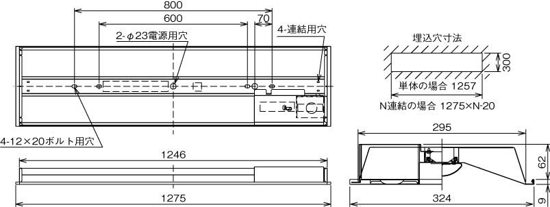LEKRS430694N-LS9の画像