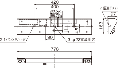 LEKSS22083N-LSの画像
