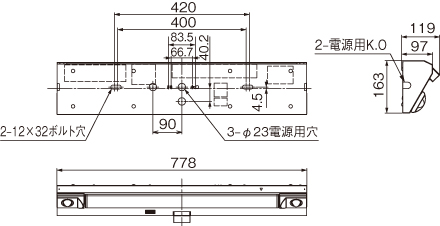 LEKSS23163NY-LDの画像