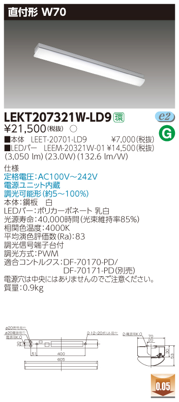 LEKT207321W-LD9.jpg