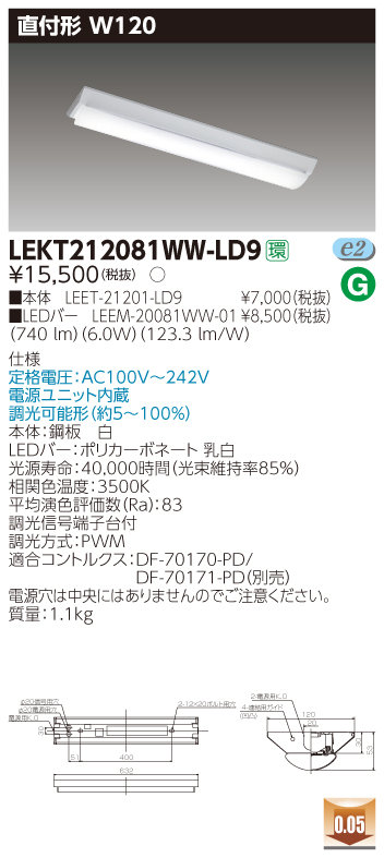 LEKT212081WW-LD9.jpg