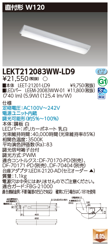 LEKT212083WW-LD9.jpg