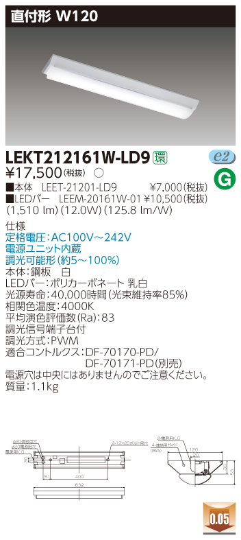 LEKT212161W-LD9.jpg
