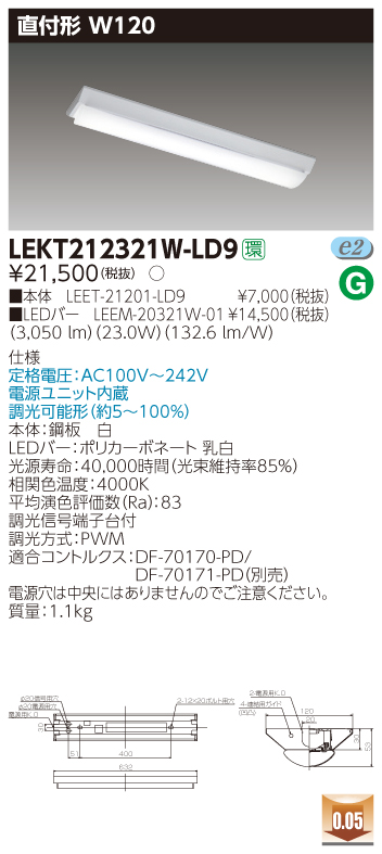LEKT212321W-LD9.jpg
