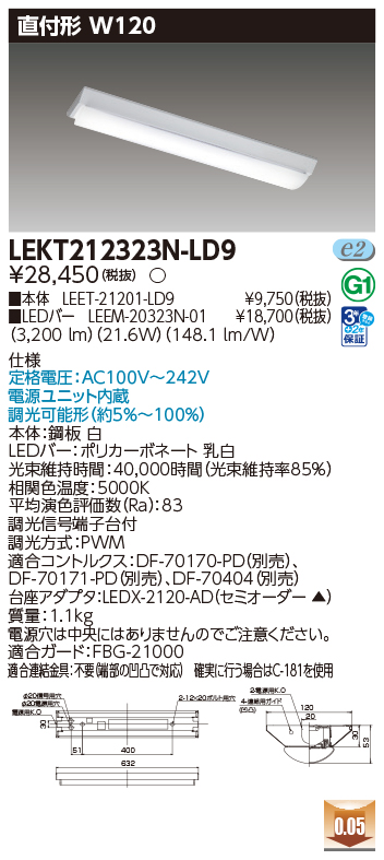 LEKT212323N-LD9.jpg