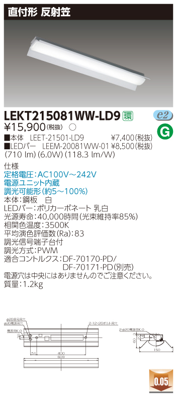 LEKT215081WW-LD9.jpg