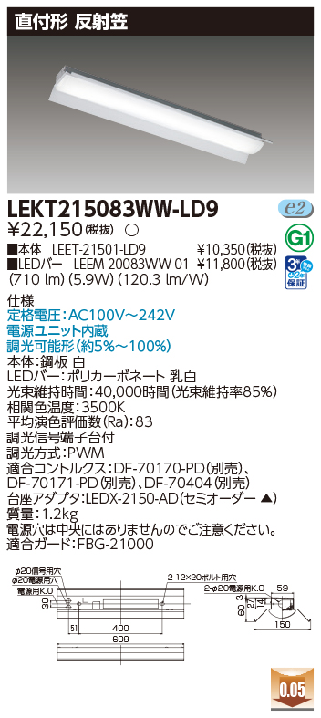 LEKT215083WW-LD9.jpg