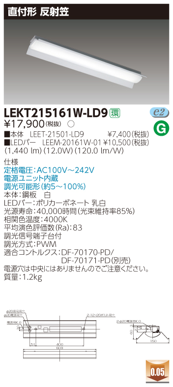 LEKT215161W-LD9.jpg