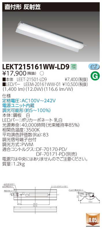 LEKT215161WW-LD9.jpg
