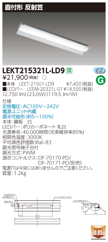 LEKT215321L-LD9.jpg