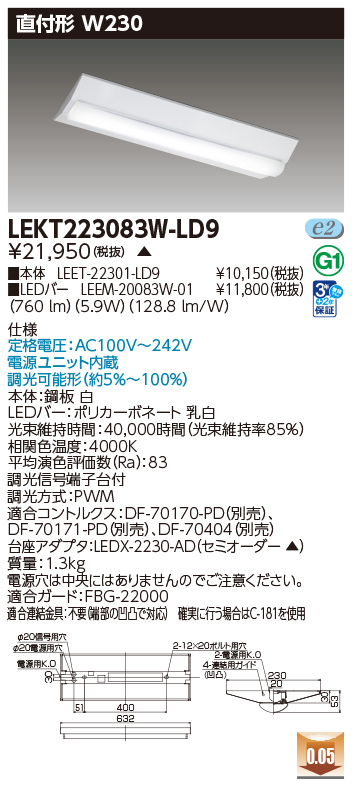 LEKT223083W-LD9.jpg
