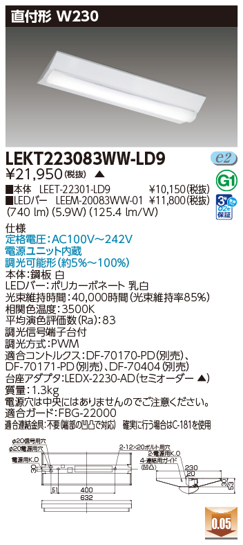 LEKT223083WW-LD9.jpg