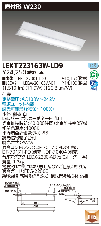 LEKT223163W-LD9.jpg