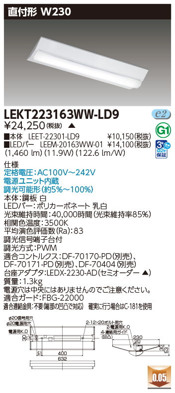 LEKT223163WW-LD9.jpg