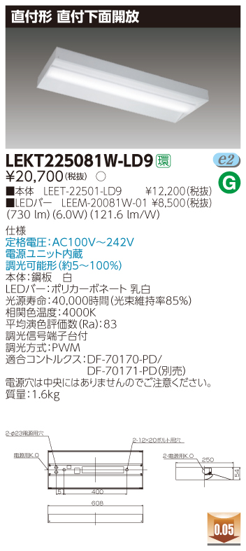 LEKT225081W-LD9.jpg