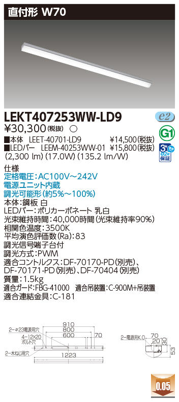 LEKT407253WW-LD9.jpg