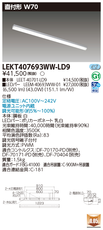 LEKT407693WW-LD9.jpg