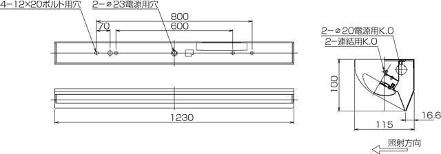 LEKT411253MN-LS9の画像