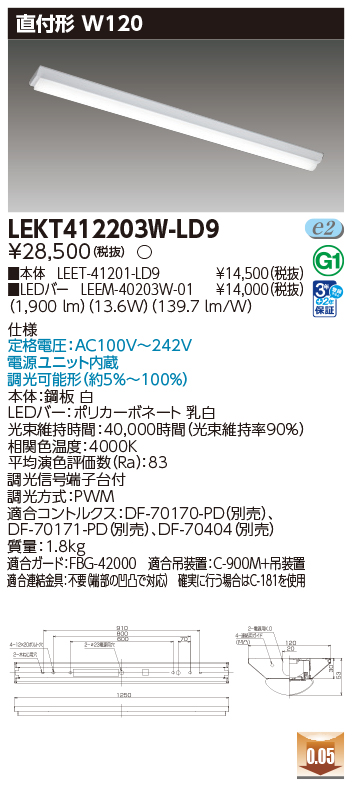 LEKT412203W-LD9.jpg