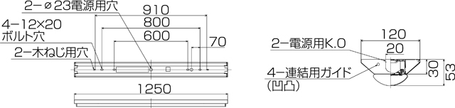 LEKT412253W-LS9の画像