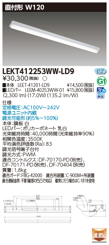 LEKT412253WW-LD9.jpg