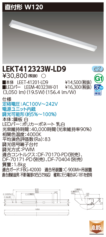 LEKT412323W-LD9.jpg