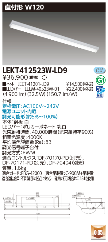 LEKT412523W-LD9.jpg