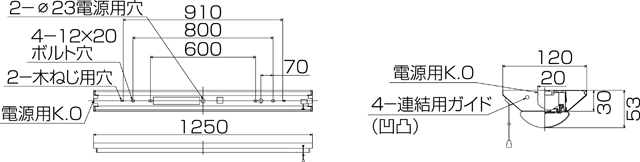 LEKT412524HPN-LS9の画像