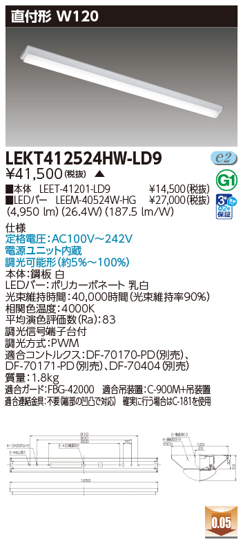 LEKT412524HW-LD9.jpg