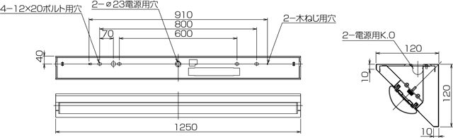 LEKT413523MWW-LS9の画像