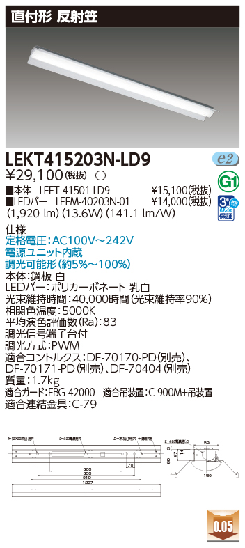 LEKT415203N-LD9.jpg