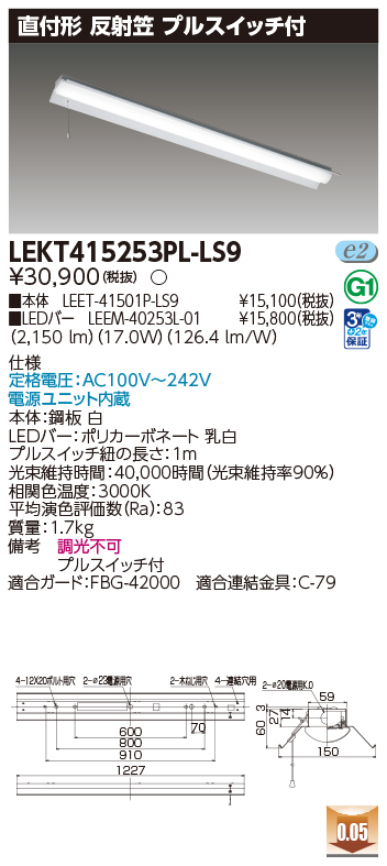 LEKT415253PL-LS9.jpg