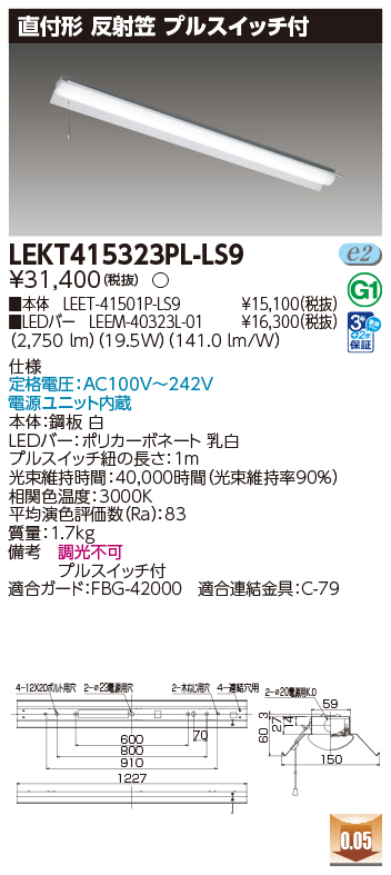 LEKT415323PL-LS9.jpg