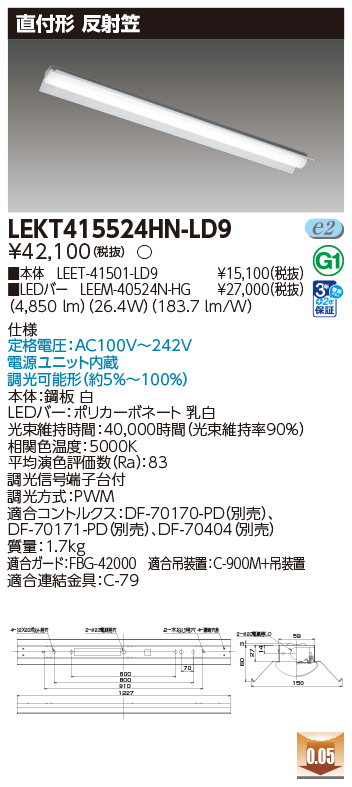 LEKT415524HN-LD9.jpg