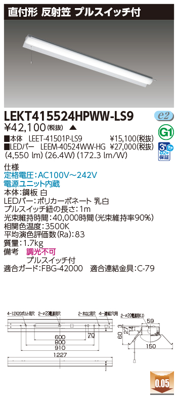 LEKT415524HPWW-LS9.jpg